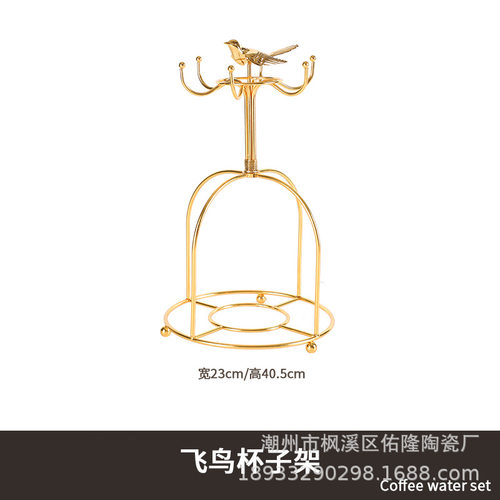 小鸟杯架金色黑色沥水架欧式陶瓷咖啡杯具收纳篮铁艺架电镀金 - 图3