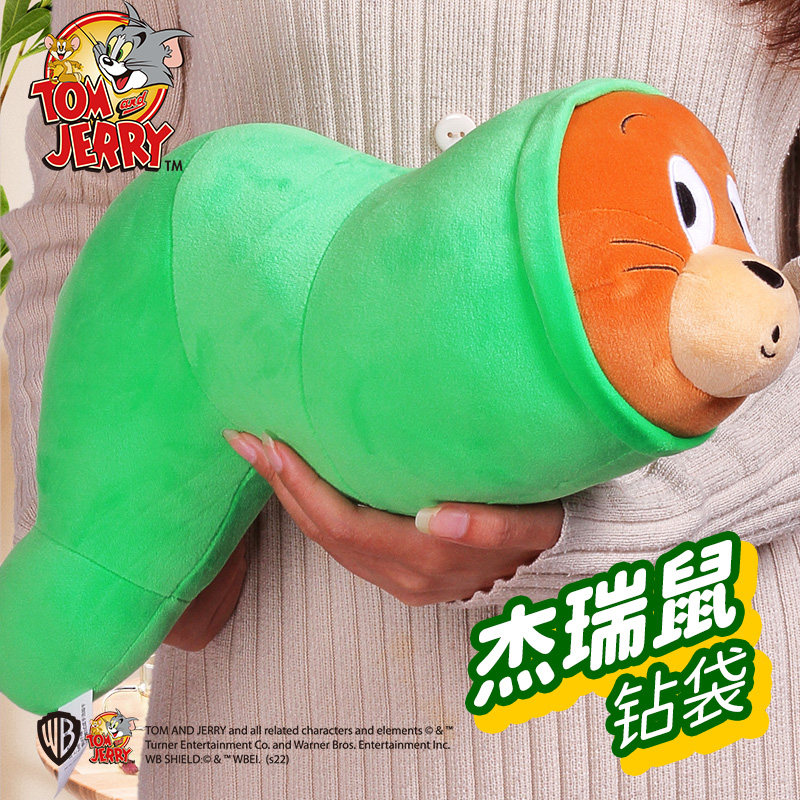  HUGKIS毛绒布艺类玩具