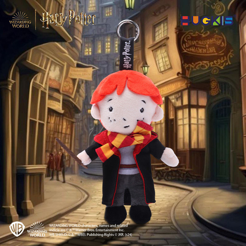 HUGKIS正版哈利波特学院系列毛绒挂件背包挂饰可爱迷你卡通小玩偶,淘宝优惠券,粉丝福利购,淘宝优惠卷