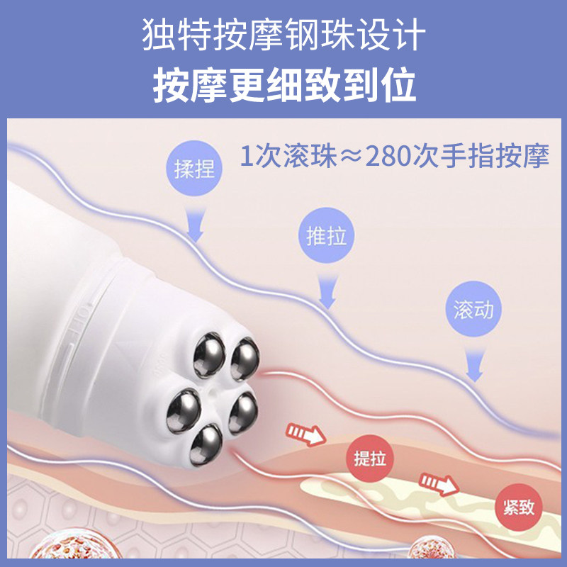 丽智集纤体塑身霜消解脂肪去除橘皮 丽智集身体乳/霜