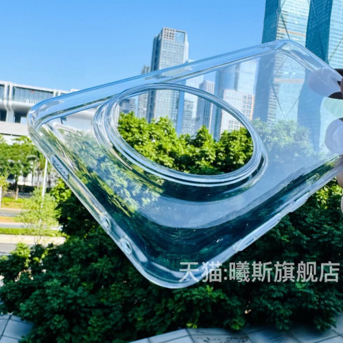 适用荣耀Magic8Pro手机壳HonorMagic7Pro新款透明保护套majic硅胶超薄8华为魔术7全包防摔honor男女por软外壳 - 图1