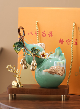葫芦招财镇宅摆件高级感装饰品