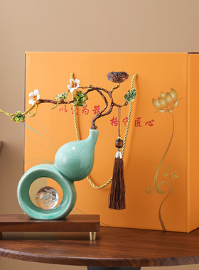 葫芦摆件陶瓷中式乔迁搬新家礼物