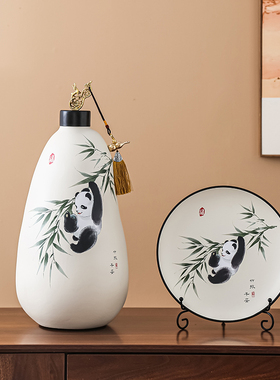 陶瓷酒柜摆件装饰品新中式花瓶