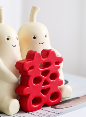 抱抱永不分梨喜字摆件新婚礼物