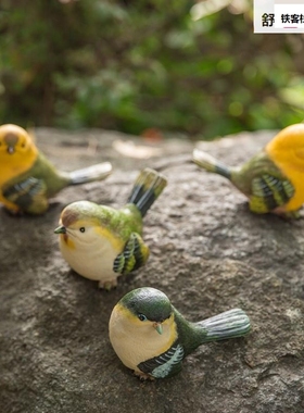 花园庭院装饰真小鸟摆件树脂动工物艺仿客品假鸟桌面家居厅园艺