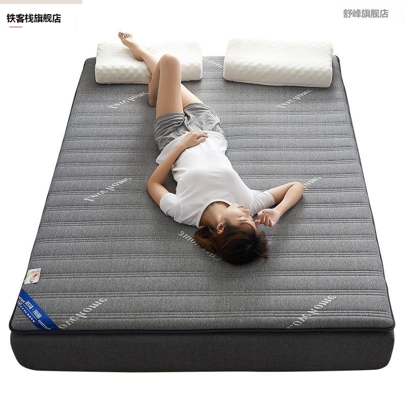 硅胶床垫天然乳胶床垫榻榻米可折叠软垫双人宿舍单人学生加厚日式-图0