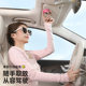 Car glasses clip sunglasses clip car sun visor storage clip multi-purpose car glasses placement rack sunglasses clip