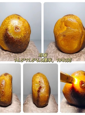 文房手玩观赏奇石摆件鱼缸原石