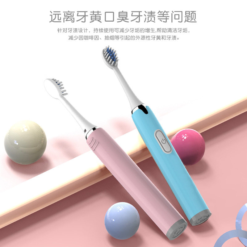 创造官电动成人家用细软毛牙刷 创造官电动牙刷