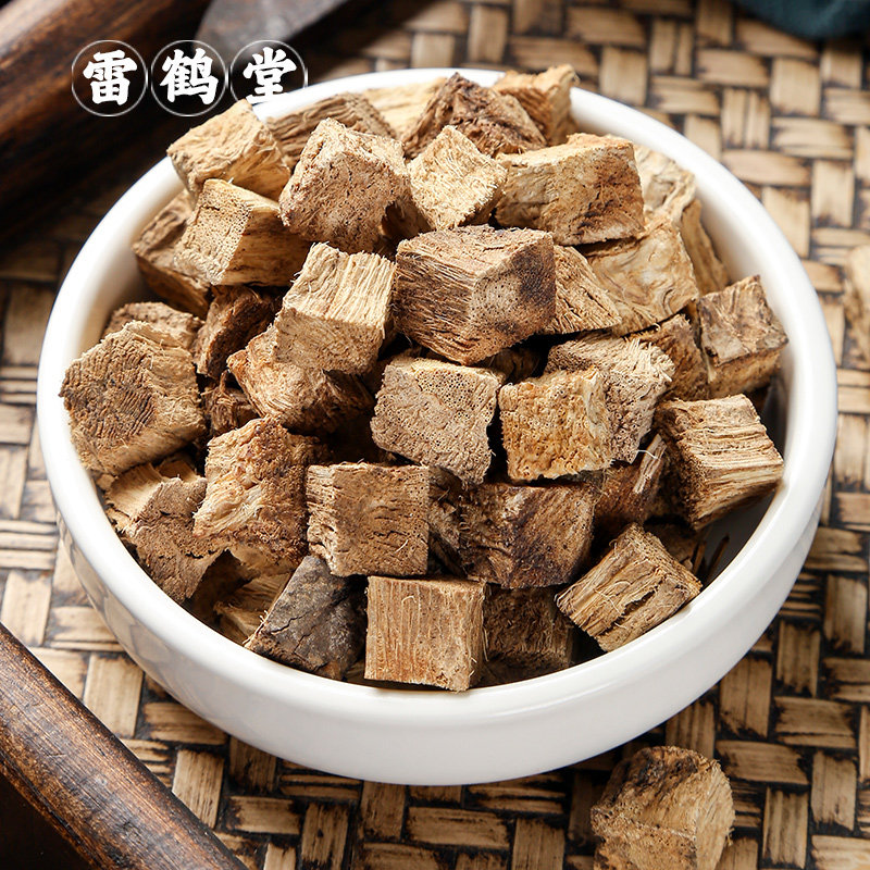 葛根中药材500g野生柴葛根丹参川芎打通血管中药正品旗舰店泡水喝,淘宝优惠券,粉丝福利购,淘宝优惠卷