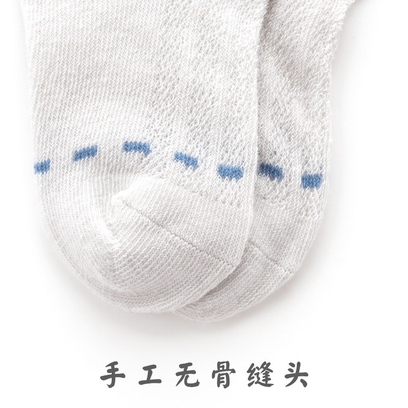 夏季网眼透气吸汗纯棉学生儿童袜子 十月嘟嘟儿童袜子(0-16岁)