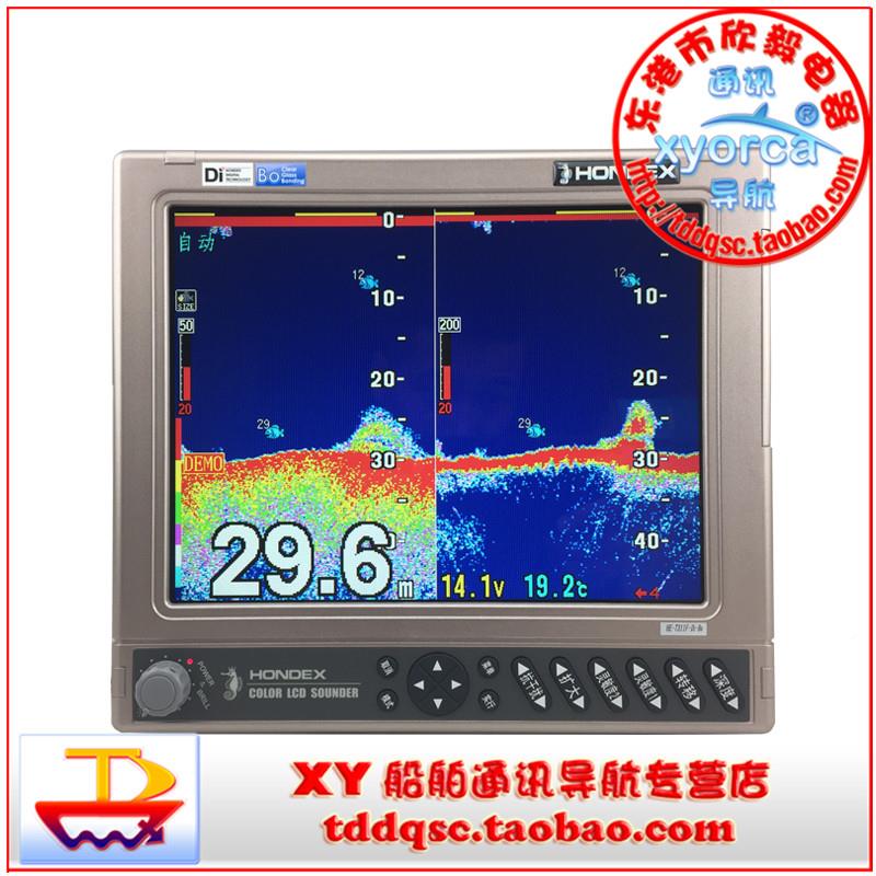 船用渔探仪探鱼机日本海马HE-7311F-Di-Bo新型10.4寸彩色探鱼器 - 图3