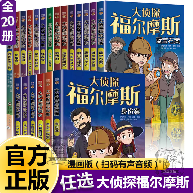 图5