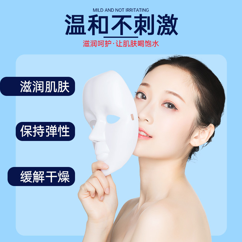 澳贝滋维生素e保湿擦脸滋润身体乳 澳贝滋乳液/面霜