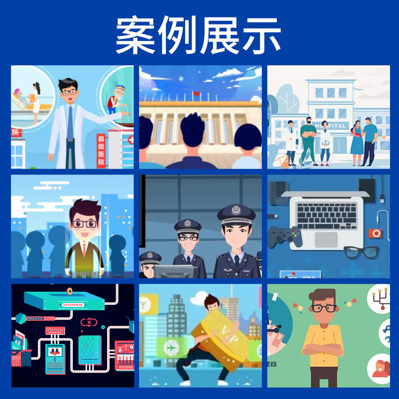 图5