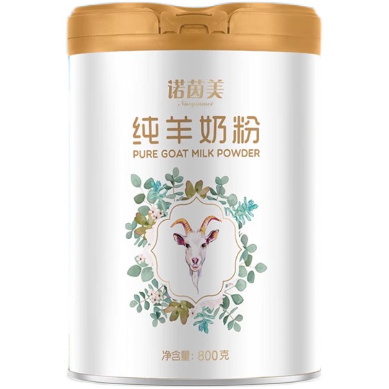 诺茵美纯羊奶粉0添加儿童青少年女士中老年孕妇全脂羊奶800g*1罐 - 图1