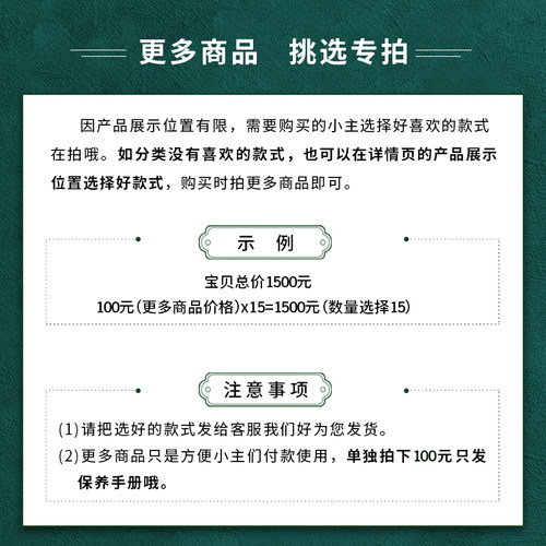 堰京湖北天然原矿绿松石男士戒指高瓷无忧化925银镶嵌活扣 - 图2