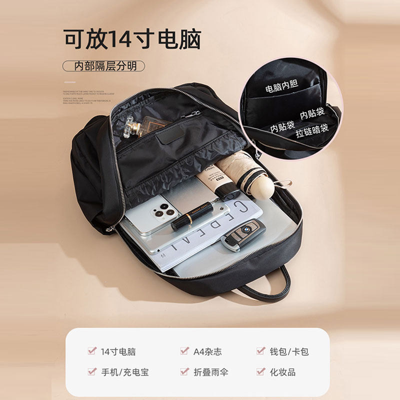  古缇妮双肩背包