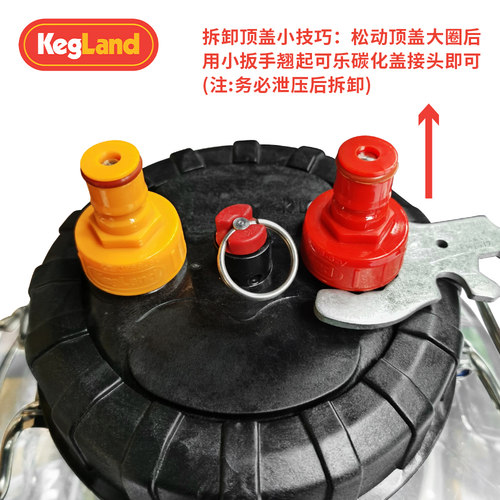 精酿食品级3代55L锥形啤酒发酵桶家酿保压酿酒设备KL25904KegLand - 图1