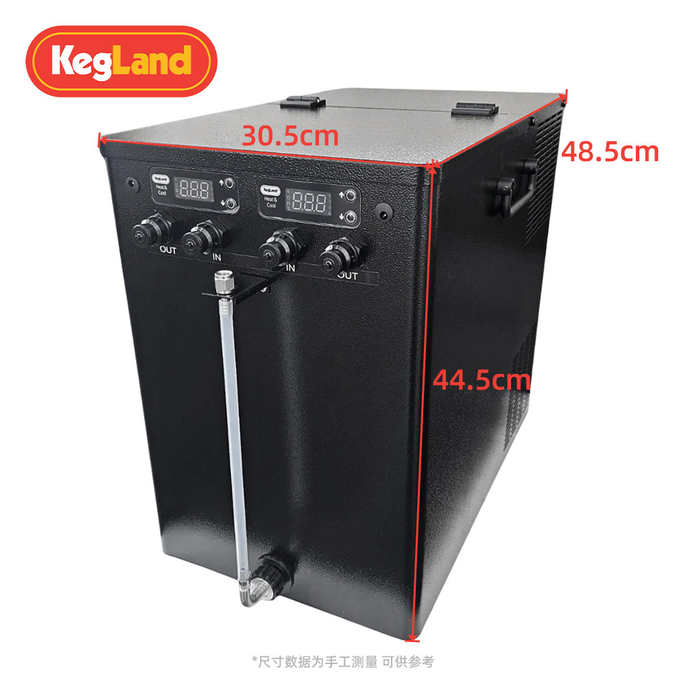精酿 G20冷水机啤酒制冷机发酵冷却控温设备家酿 KL47340 KegLand,淘宝优惠券,粉丝福利购,淘宝优惠卷