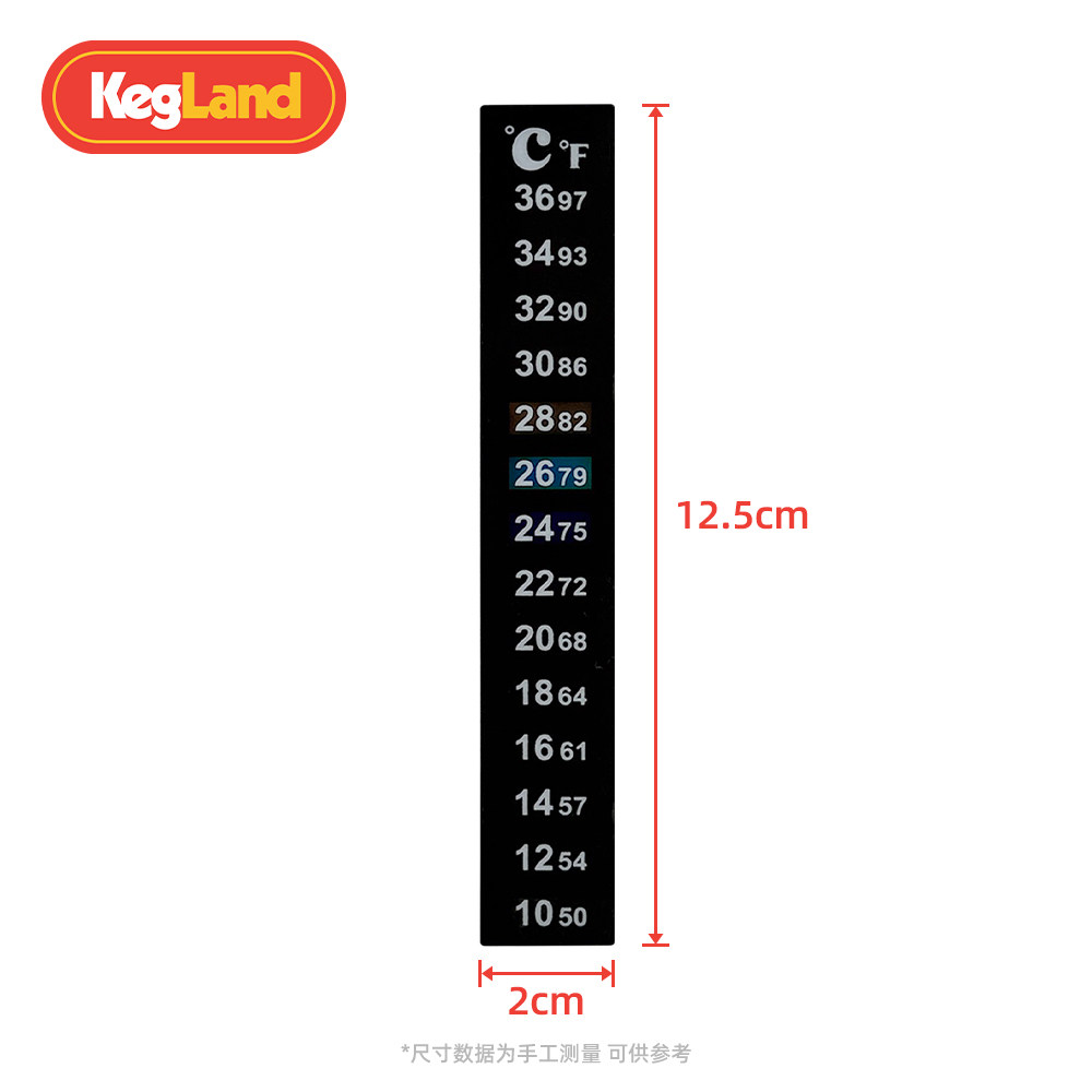 精酿温度贴纸酿酒发酵桶温度贴啤酒酒桶测量计贴纸温度计KegLand,淘宝优惠券,粉丝福利购,淘宝优惠卷