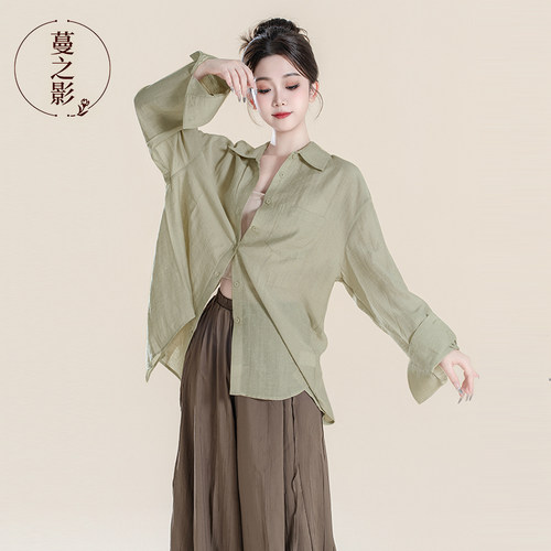 新款现代舞练功服衬衫中国古典舞上衣爵士舞舞蹈生日常可穿衬衣女 - 图0
