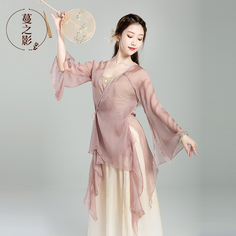 蔓之影古典舞蹈服纱衣中国舞练功服女身韵仙气飘逸雪纺上衣演出服-图0