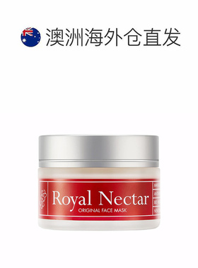 澳大利亚直邮Royal Nectar蜂毒保湿涂抹面膜补水滋润维稳舒正品