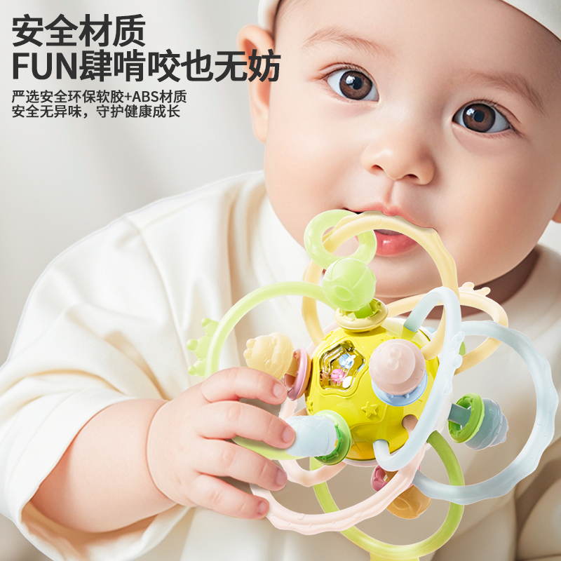 曼哈顿手抓球婴儿早教球抓握训练玩具硅胶可啃咬小月龄宝宝新生儿
