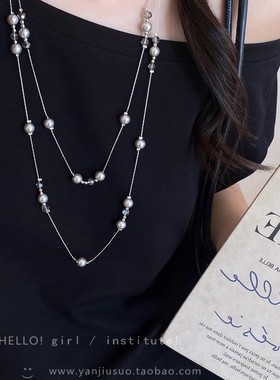 双层满天星灰色珍珠项链女轻奢高级感叠戴颈链秋冬长款毛衣链配饰