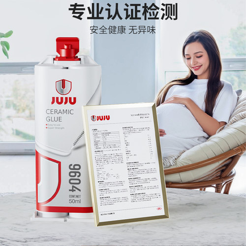 陶瓷修补胶无痕瓷器釉面修复剂洗脸盆面盆浴缸强力耐高温粘合剂粘陶瓷的专用胶马桶洗手盆裂缝裂纹划痕修补膏 - 图3