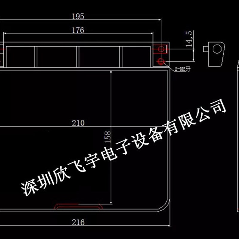 新品用工业设备6 7 8q 9 10寸触摸屏人机界面保护罩防尘防水防护 - 图2