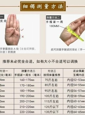 天然红玛瑙玉髓手镯女细圆条玉镯子少女古风红色本命年母亲节礼物