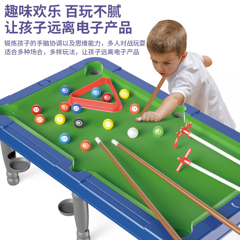 知贝桌上冰球双人对战亲子互动玩具 知贝儿童桌面游戏类