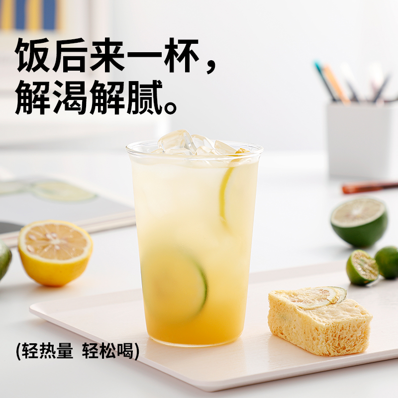 水獭吨吨(tǎ)柠柠柠柠 冻干果茶超即溶鲜萃果茶尝鲜装u先 - 图2