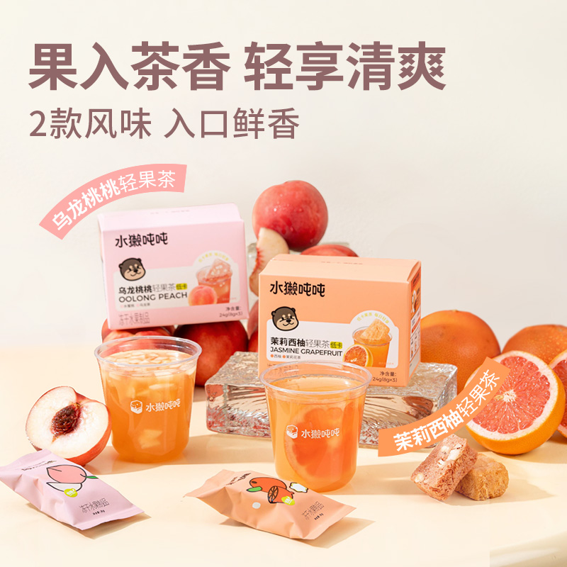 商品详情图片