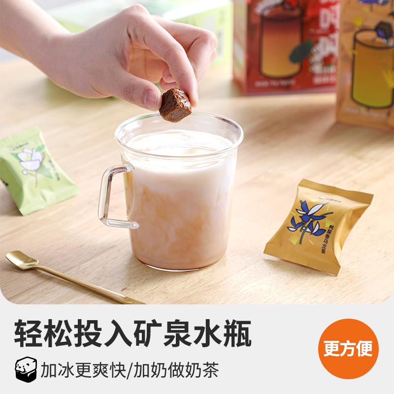 水獭吨吨(tǎ)冻干无糖茶茉莉花鸭屎香乌龙锡兰红茶DIY港式奶茶-图1