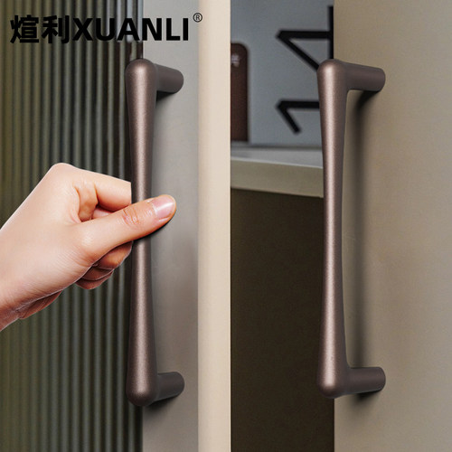 煊利 Orig.法式拉手衣柜门拉手抽屉橱柜门把手奶油风高级柜子拉手 - 图0