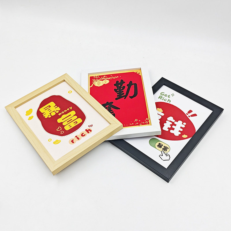 简约相框摆台56寸7寸8寸10寸A4床头柜桌面摆件挂墙照片墙木质画框 - 图1