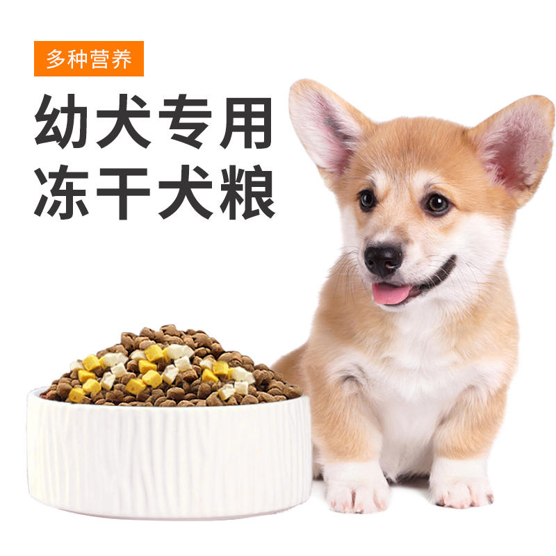 商品缩略图 3