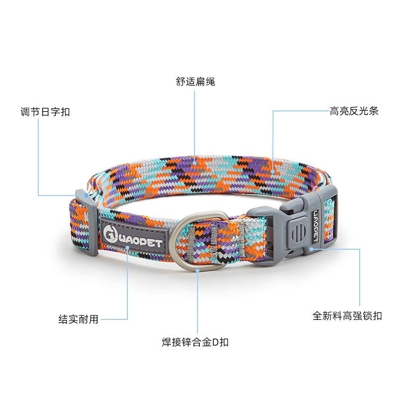 杰克罗素梗专用项圈牵引绳宠物遛狗狗绳大型中型小型犬狗链子脖圈,淘宝优惠券,粉丝福利购,淘宝优惠卷