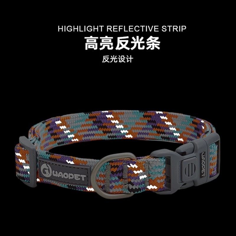 杰克罗素梗专用项圈牵引绳宠物遛狗狗绳大型中型小型犬狗链子脖圈,淘宝优惠券,粉丝福利购,淘宝优惠卷