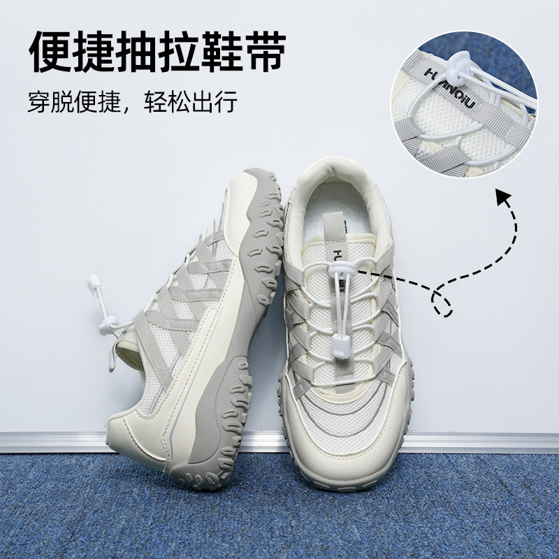 环球复古运动鞋女款2025年秋季休闲百搭舒适老爹鞋时尚轻便跑步鞋,淘宝优惠券,粉丝福利购,淘宝优惠卷