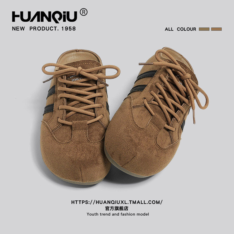 环球厚底内增高包头半拖鞋女外穿2026春季新款复古勃肯鞋德训女鞋,淘宝优惠券,粉丝福利购,淘宝优惠卷