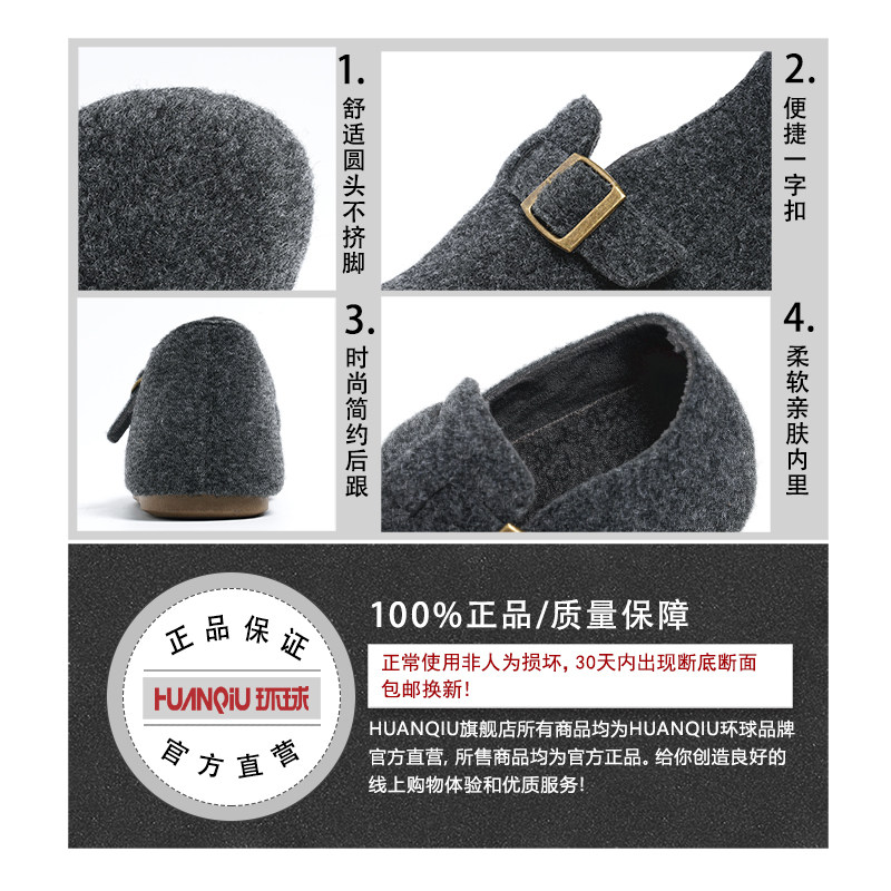 环球加绒勃肯鞋女款2025新款冬季软底内增高保暖棉鞋子厚底毛毛鞋,淘宝优惠券,粉丝福利购,淘宝优惠卷