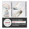 Universal high top flip canvas shoes for women