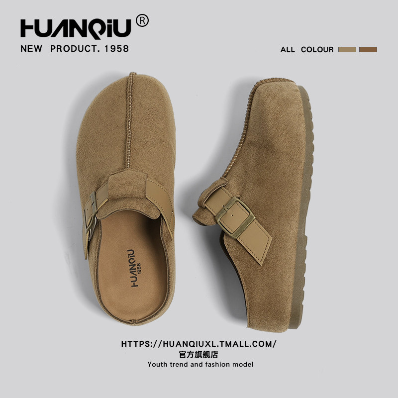 环球复古勃肯鞋女2026新款春季小众设计厚底包头拖鞋一脚蹬懒人鞋,淘宝优惠券,粉丝福利购,淘宝优惠卷