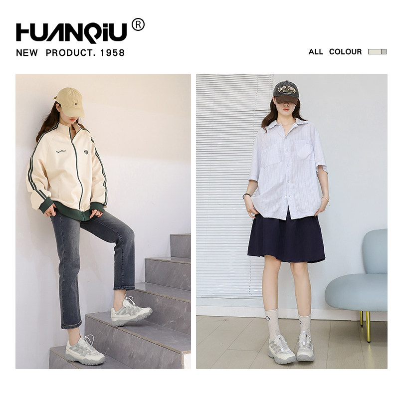 环球复古运动鞋女款2025年秋季休闲百搭舒适老爹鞋时尚轻便跑步鞋,淘宝优惠券,粉丝福利购,淘宝优惠卷