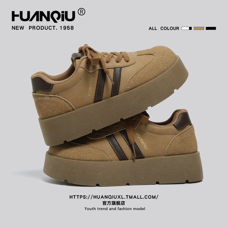 环球美拉德棕色厚底德训鞋女2025新款冬季增高勃肯鞋复古休闲板鞋,淘宝优惠券,粉丝福利购,淘宝优惠卷